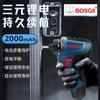 Bosch 12V Batería Universal Transfronterizo Destornillador Sin Escobillas Destornillador Eléctrico para el Hogar Taladro Motor Sin Escobillas Taladro Eléctrico