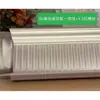 Filete de Gesso Cabeça de Tigre Canaleta de Luz Tira Decorativa para Sala de Estar Gesso GRG Linhas de Gesso Linha de Teto de Pálpebra Dupla Tabuado Cabeça de Tigre XHS
