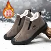 Sapatos casuais masculinos de tamanho grande para exportação, apresentando forro de algodão de camada única, couro macio e um design espesso e quente. Estes sapatos casuais de couro versáteis para homens são perfeitos para o uso diário