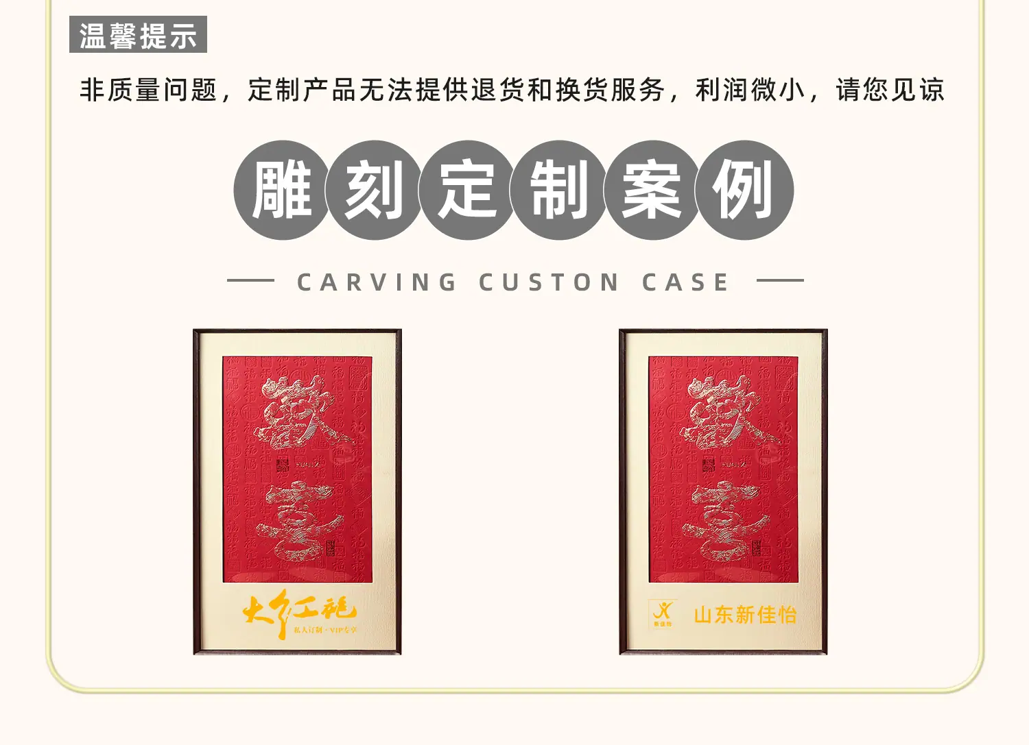 欢喜圆xq1_02.jpg