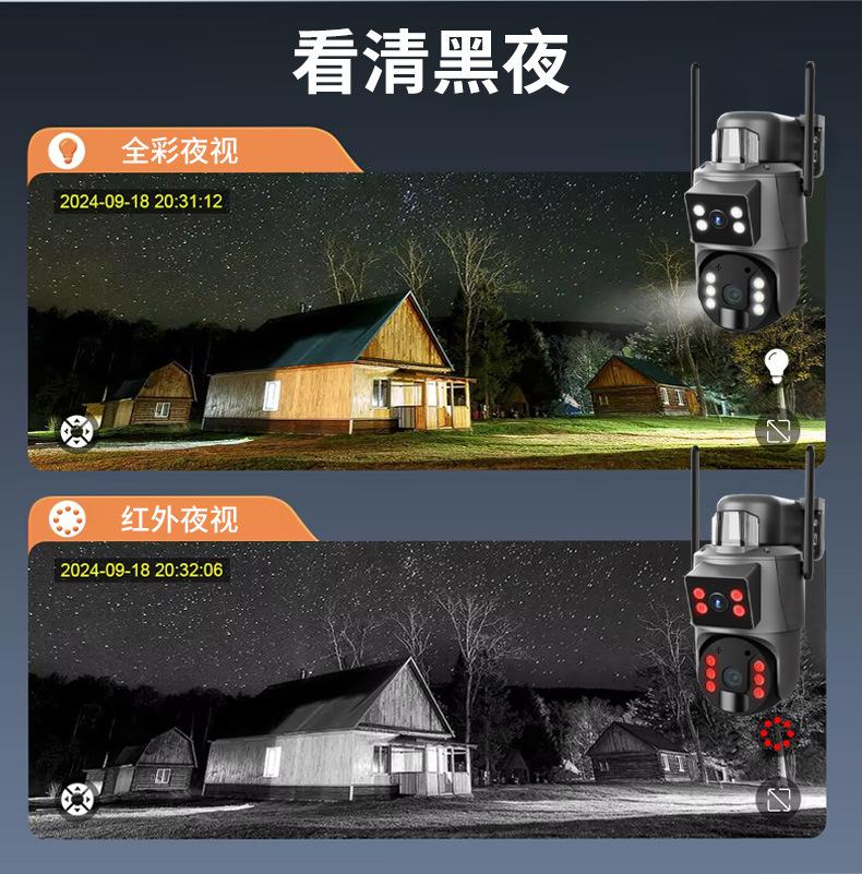 中文详情页_05.jpg