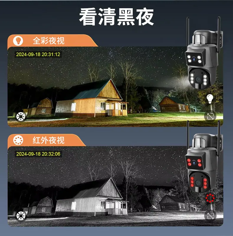 中文详情页_05.jpg