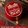 Kit de costura de enxoval de casamento de alta qualidade, conjunto completo de itens para a família da noiva usar no casamento
