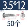 Tornillo autorroscante de acero inoxidable 304 de cabeza redonda con hexágono interior, grado 8.8 de alta resistencia, niquelado, tornillo autorroscante de cabeza cilíndrica con hexágono interior
