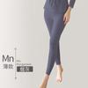 Pantalones Cálidos de Cintura Alta con Soporte para el Vientre para Mujeres Embarazadas, Pantalones de Lana de Algodón, Ropa Interior, Pijamas de Maternidad, Otoño e Invierno de Una Pieza