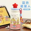 Nueva Taza Térmica de Gran Capacidad Acero Inoxidable 316 Aspecto de Alta Calidad Taza de Agua para Mujer, Estudiante Portátil para Exteriores Taza con Popote
