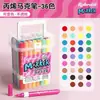 Marca Rui Plumas Acrílicas Nuevas Lápices de Colores para Niños 24 Colores para Graffiti y Pintura, Lavables, Gran Capacidad, Apilables por Color