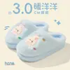 Pantuflas de algodón para mujer para otoño e invierno 2026, nuevo modelo popular para uso en casa, interior, de suela gruesa, antideslizantes, cálidas, pantuflas de algodón afelpado para mujer