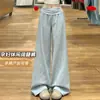 Pantalones Anchos Nuevos de Maternidad sin Soporte Abdominal, Nuevo Estilo Verano 2026, Talla Petite, Seda de Hielo, Pantalones Largos Casuales Sueltos y con Caída