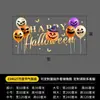Decoración de Halloween calcomanías para ventana de jardín de infantes decoraciones navideñas de calabaza vidrio de escaparate calcomanías electrostáticas para ventana