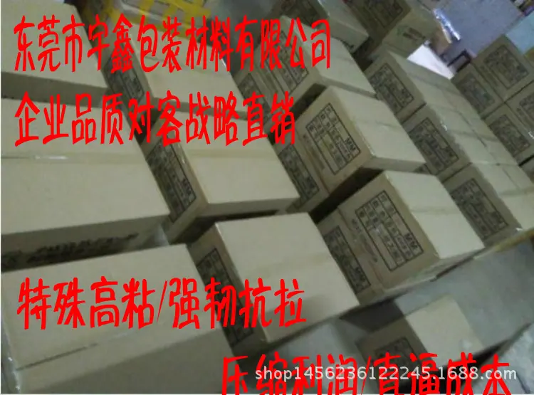QQ图片20170201104842