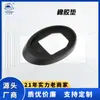 Sello de Junta de Goma para Base de Antena 1J0035350E Compatible con Jetta/Golf Mk4//Polo