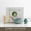 Tigela Cerâmica Japonesa para Matcha Conjunto de Matcha Batedor de Chá Bai Benli Dinastia Song Conjunto de Ferramentas para Fazer Chá Conjunto de Oito Peças Transfronteiriço