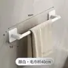 Gris Plomo Estante para Toallas sin Taladro Montaje en Pared para Baño Barra Única para Toallas de Baño Barra para Toallas Estante de Almacenamiento para Lavabo