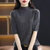Blusa de Tricô Elegante Nova Feminina Manga 3/4 2025 Base Curta Padrão Árvore Outono e Inverno Slim-Fit Transfronteiriça
