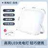 Linterna de Camping para Exteriores Batería de Larga Duración Luz de Ambiente para Acampar LED Iluminación Multifuncional Carga Luz de Trabajo Magnética de Emergencia