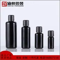 黑紫晶瓶圆弧儿童安全盖