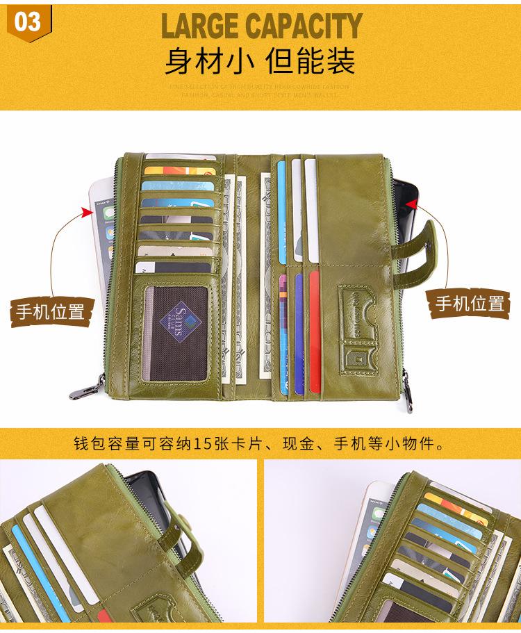 2072--详情页-女包店_07.jpg