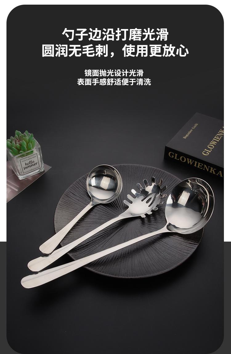 详情页_08.jpg