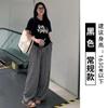 Pantalones de Cuadros Bloque de Color de Pierna Ancha para Mujer, Nuevo Estilo Verano 2026, Cintura Alta Holgados Casual Estilo Ins de Cintura Alta Fluidos Largos hasta el Suelo