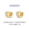 Pendientes de Aro Completamente Incrustados con Circonita Diamantada para Mujer, Estilo Popular Europeo y Americano, Moda de Lujo Ligero, Sensación de Alta Gama, Aros con Pasador de Plata, Pendientes Exquisitos Versátiles de Personalidad
