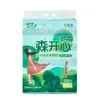 Pañuelos Faciales Sen Kai Xin 10 Paquetes 520 Hojas Paquete Grande Tamaño Grande Paquete Económico para el Hogar Papel de Pañuelo Facial para Bebés, Madres y Niños Tirar