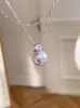 Item Popular do Xiaohongshu: Colar com Pingente de Pérola Versátil Clássico Francês Estilo Princesa, Brincos Estilo Princesa Diana em Aço Titânio Banhado a Ouro