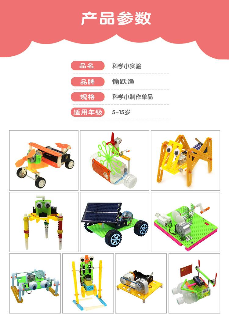 发电-反倒是发_11.jpg
