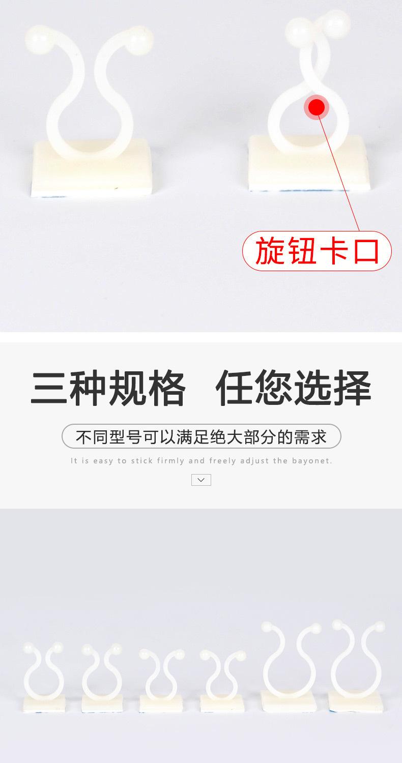 描述图_17.jpg