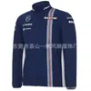 Chaqueta de carreras todoterreno transfronteriza, sudadera con forro polar, tallas europeas y americanas, versátil y elegante, cálida y cómoda