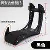 Suporte de guitarra, porta-guitarra, suporte de perna para guitarra, suporte de performance, suporte para guitarra elétrica, profissional, ajustável, confortável, antiderrapante