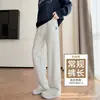 Pantalones Grises Mujer Primavera Otoño Petite Cintura Alta Adelgazantes Deportivos Pierna Recta Pants de Chándal Otoño Invierno Con Terciopelo Extra Casual