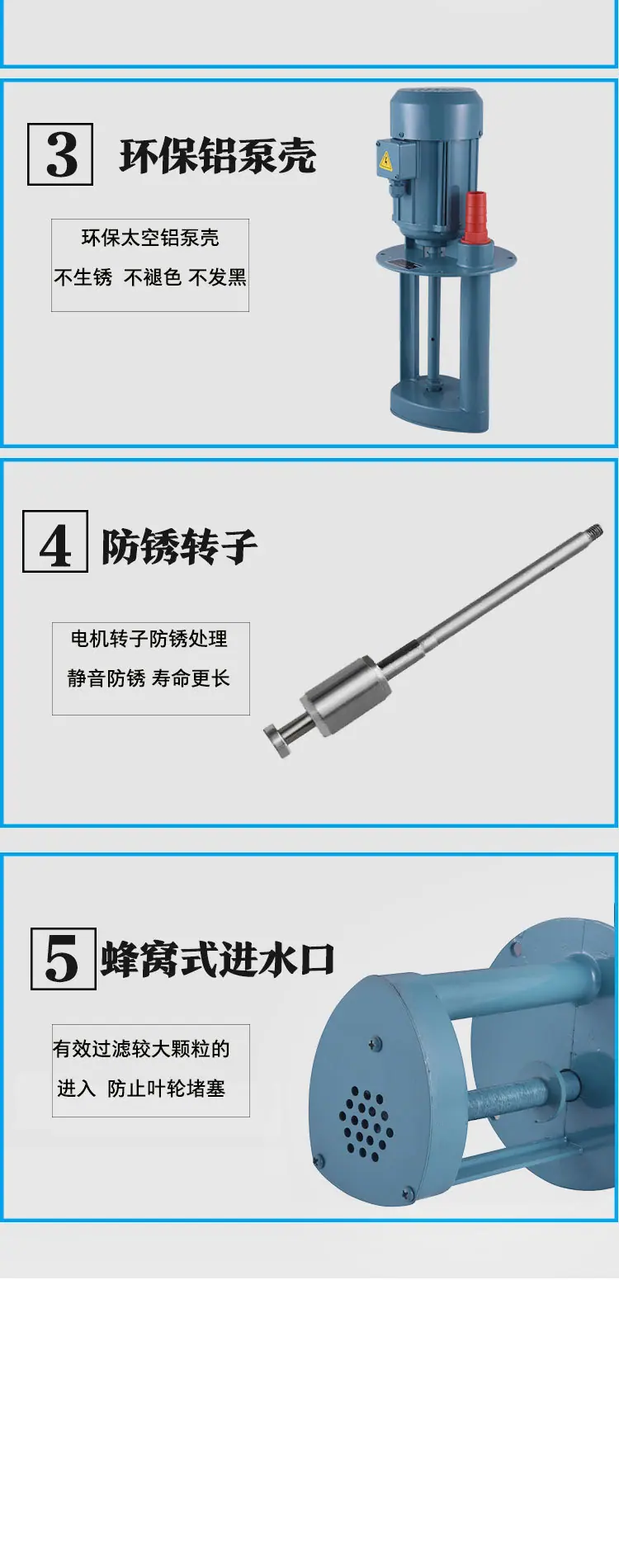 好6_07