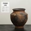 Artículos Decorativos Estilo Zen Wabi-Sabi de Jingdezhen, Macetas de Cerámica Gruesa, Arreglos Florales Hechos a Mano, Jarrones Cerámicos Nostálgicos Vintage para Casas de Huéspedes y Hoteles, Envío Gratis