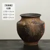Artículos Decorativos Estilo Zen Wabi-Sabi de Jingdezhen, Macetas de Cerámica Gruesa, Arreglos Florales Hechos a Mano, Jarrones Cerámicos Nostálgicos Vintage para Casas de Huéspedes y Hoteles, Envío Gratis