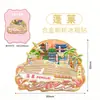 Shandong Yantai madeira metal criativo magnético criativo tridimensional turismo lembranças marco edifício metal geladeira ímãs