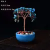 Árvore de Cristal Natural Árvore da Fortuna Citrino Cornucópia Base para Xícara de Chá Árvore do Dinheiro Decorações de Fortuna para Mesa de Casa