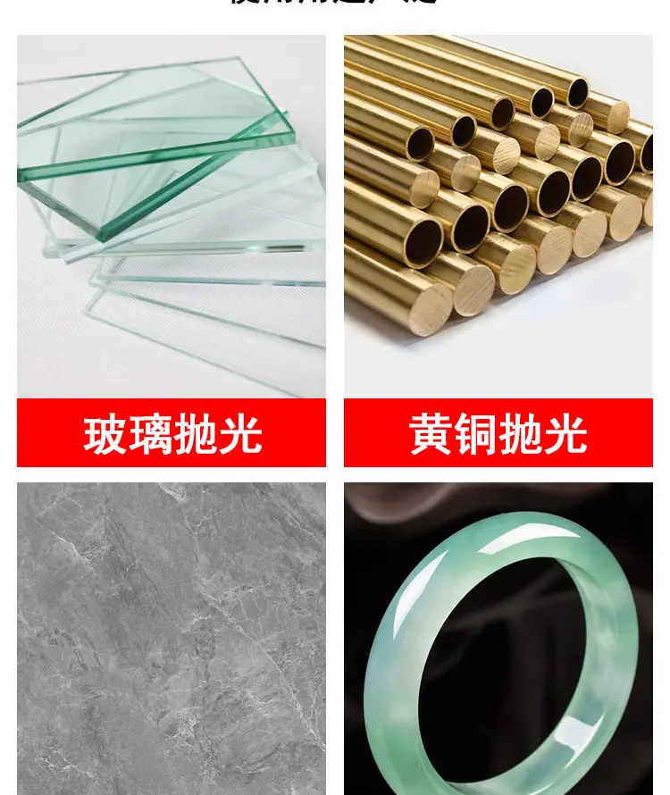 磨轮_05.jpg