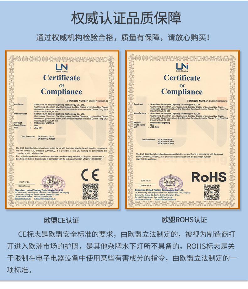 1020款详情_02.jpg