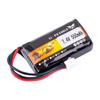 Yuxiang Yuxiang Helicóptero F120 Accesorios de Batería Adecuados 2S 7.4V 550Mah Batería de Litio Modelo de Aeronave