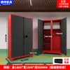 Gabinete de Almacenamiento para Equipo de Pesca, Gabinete de Almacenamiento de Herramientas, Gabinete de Almacenamiento para Garaje Subterráneo, Gabinete para Espacio de Estacionamiento, Gabinete de Almacenamiento a Prueba de Humedad para Base de Estación de Estacionamiento