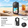 Colección de Accesorios Yingshi Insta360 X6 Funda de Silicona Protector de Lente Película Templada Bolsa de Almacenamiento Set de Cámara Deportiva X6