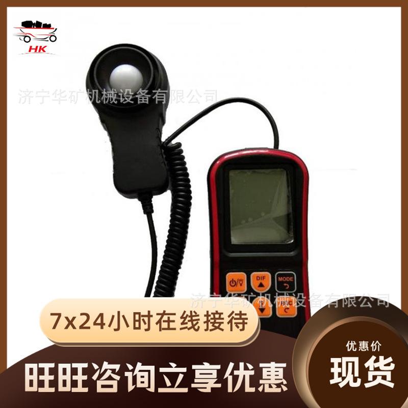 u=263597286,3940635565&fm=