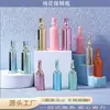 Botella Personalizada de Fabricante para Conservar Frescura de 3 ml a 10 ml, Botella Pequeña para Líquidos de Esencia Cosmética, Tipo Empuje, Botella de Plástico Flor de Ciruelo