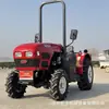 Tractor de Invernadero de Perfil Bajo de Cuatro Ruedas Rojo Oriental, Tractor con Ruedas de 70 Caballos de Fuerza con Marcha de Oruga