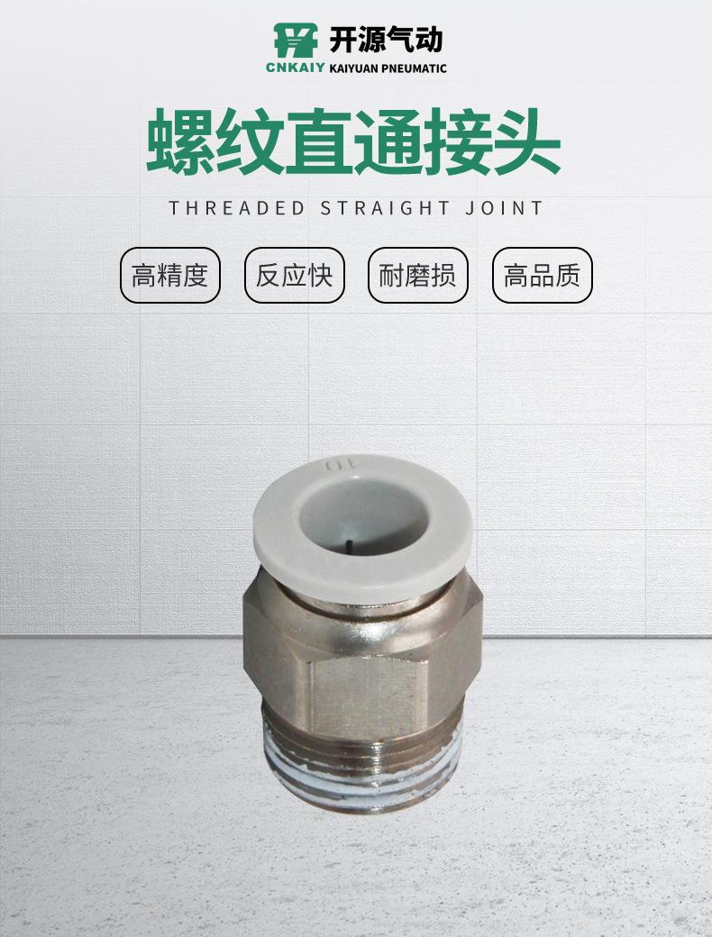 详情_01.jpg