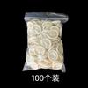 Cubreb Dedo de Látex Desechable Antiestático Blanco Cremoso Talla Única para Bordado Salón de Belleza Resistente al Desgaste Antideslizante Cubreb Dedo de Goma Engrosado