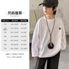 Ropa para Niños Zhenpinxuan Camisetas de Manga Larga para Niños Otoño 2025 Nuevas Camisetas 100% Algodón para Niños Tallas Mediana y Grande Tops Casuales de Primavera y Otoño para Niños