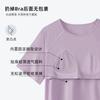 Pijama con almohadilla para el pecho para mujer, de verano, modal, nuevo, de manga corta, pantalones cortos, fresco, sencillo, informal, para uso exterior, traje de hogar