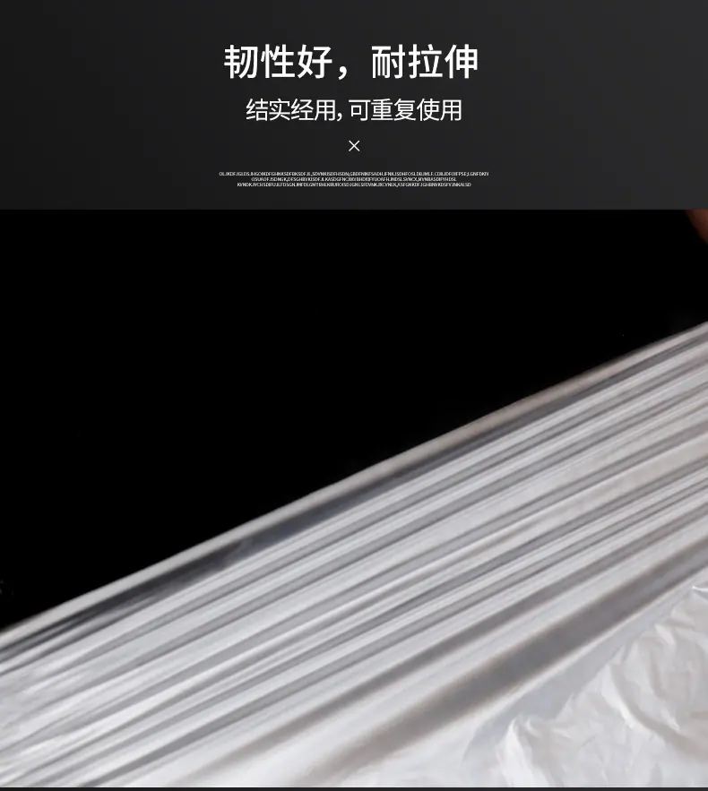 车衣_04.jpg